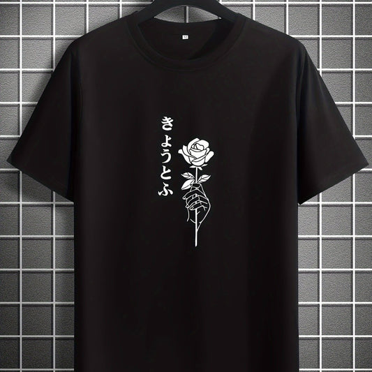 Niceshop - Maglia street rose